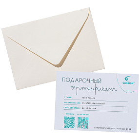 resize: Подарочный сертификат